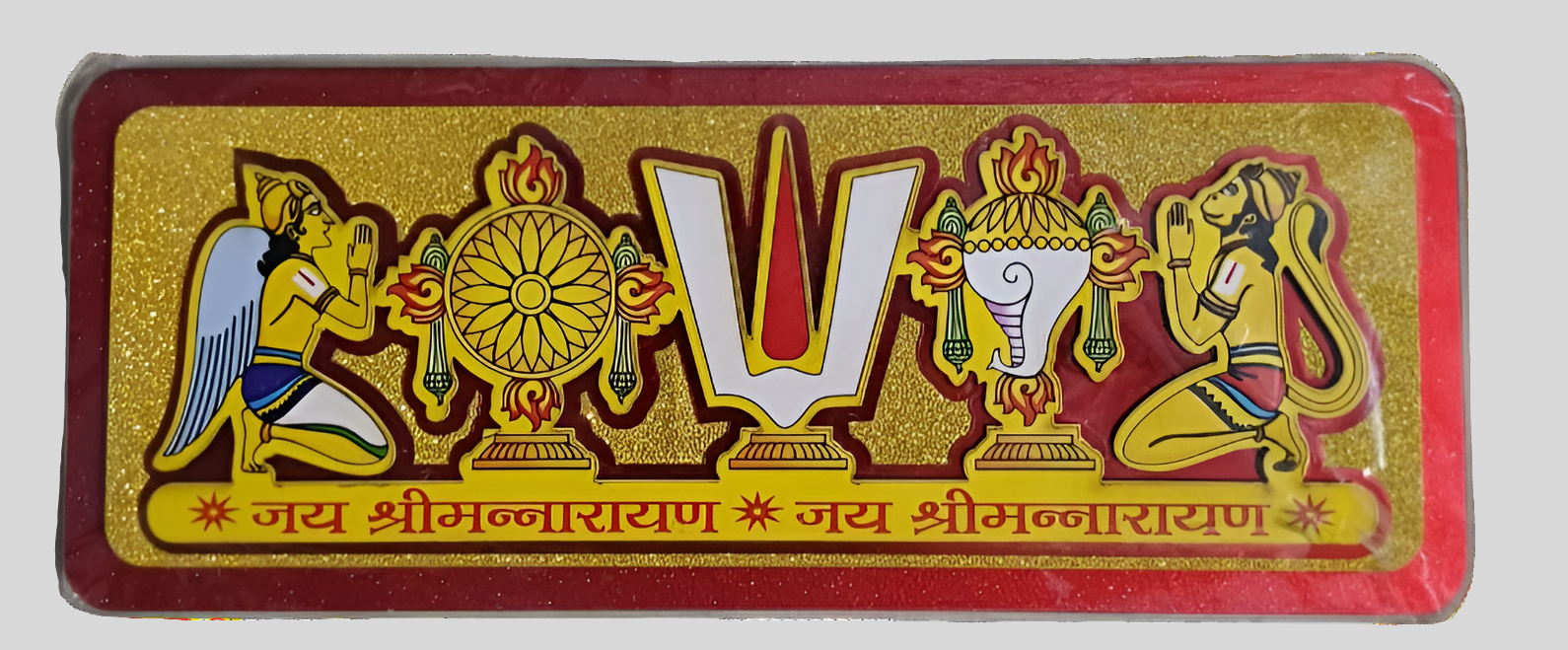 Jai Shree Mann Narayan Golden Wall Sticker"