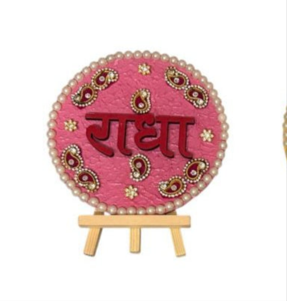 Radha Radha 5 Different Color