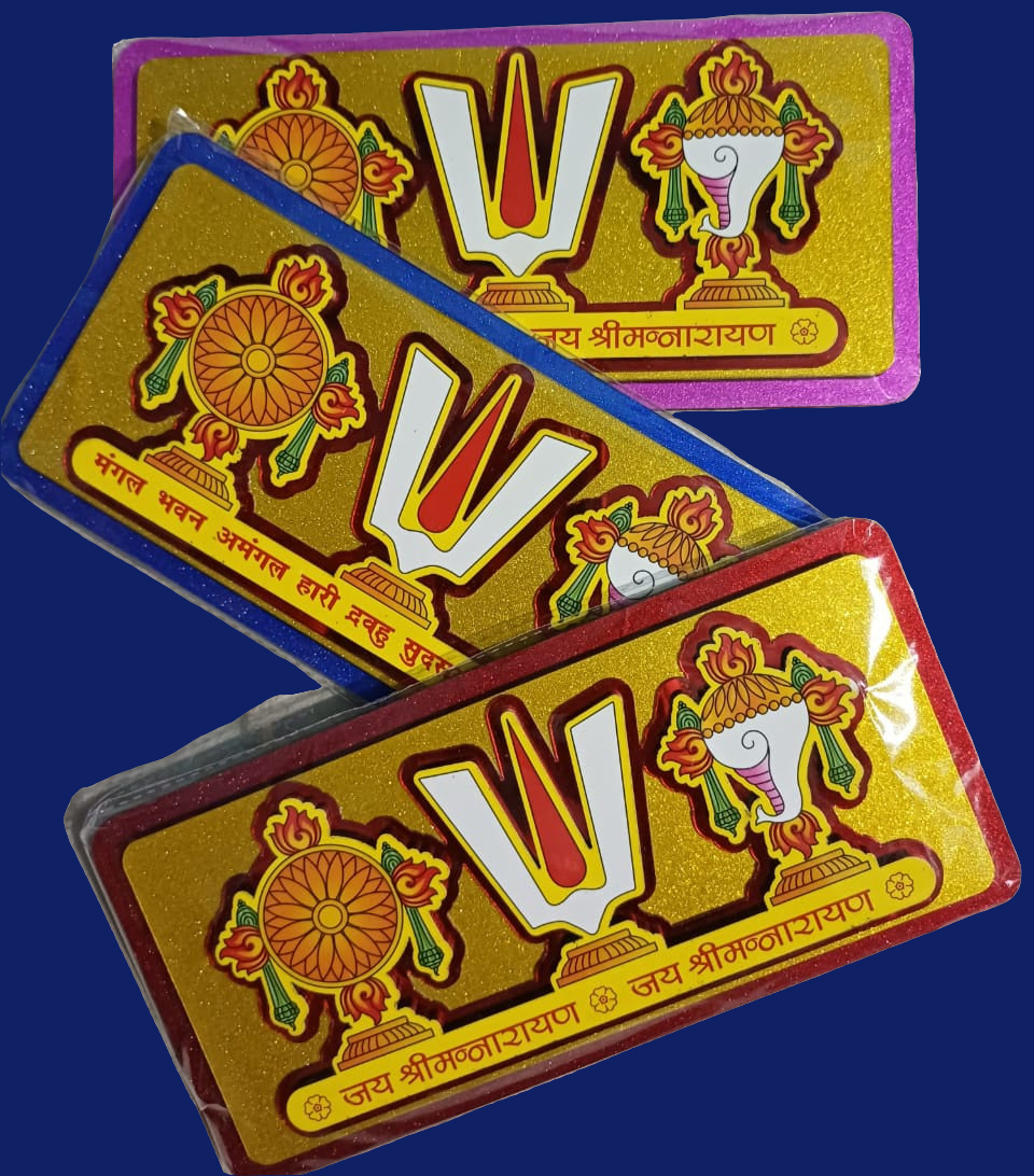 Sankh Chakra Shree Tilak ( 3 Pieces )