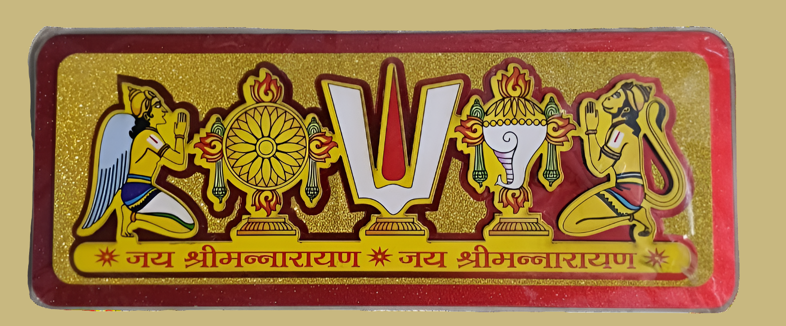 Jai Shree Mann Narayan Golden Wall Sticker"