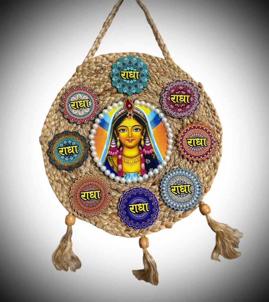 Radha Radha ||  हैंगिंग ||